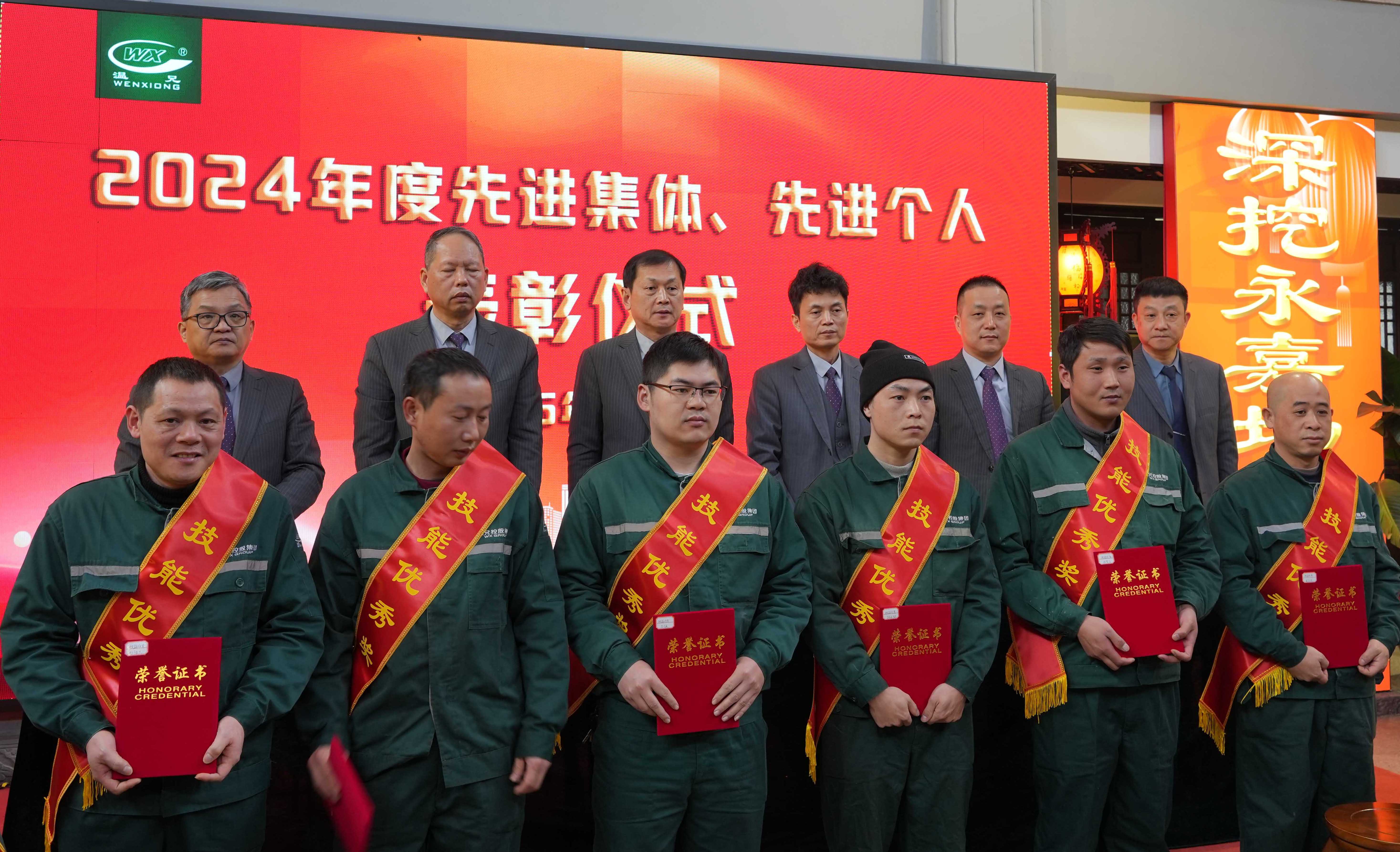 w88win优德(中国)官方网站