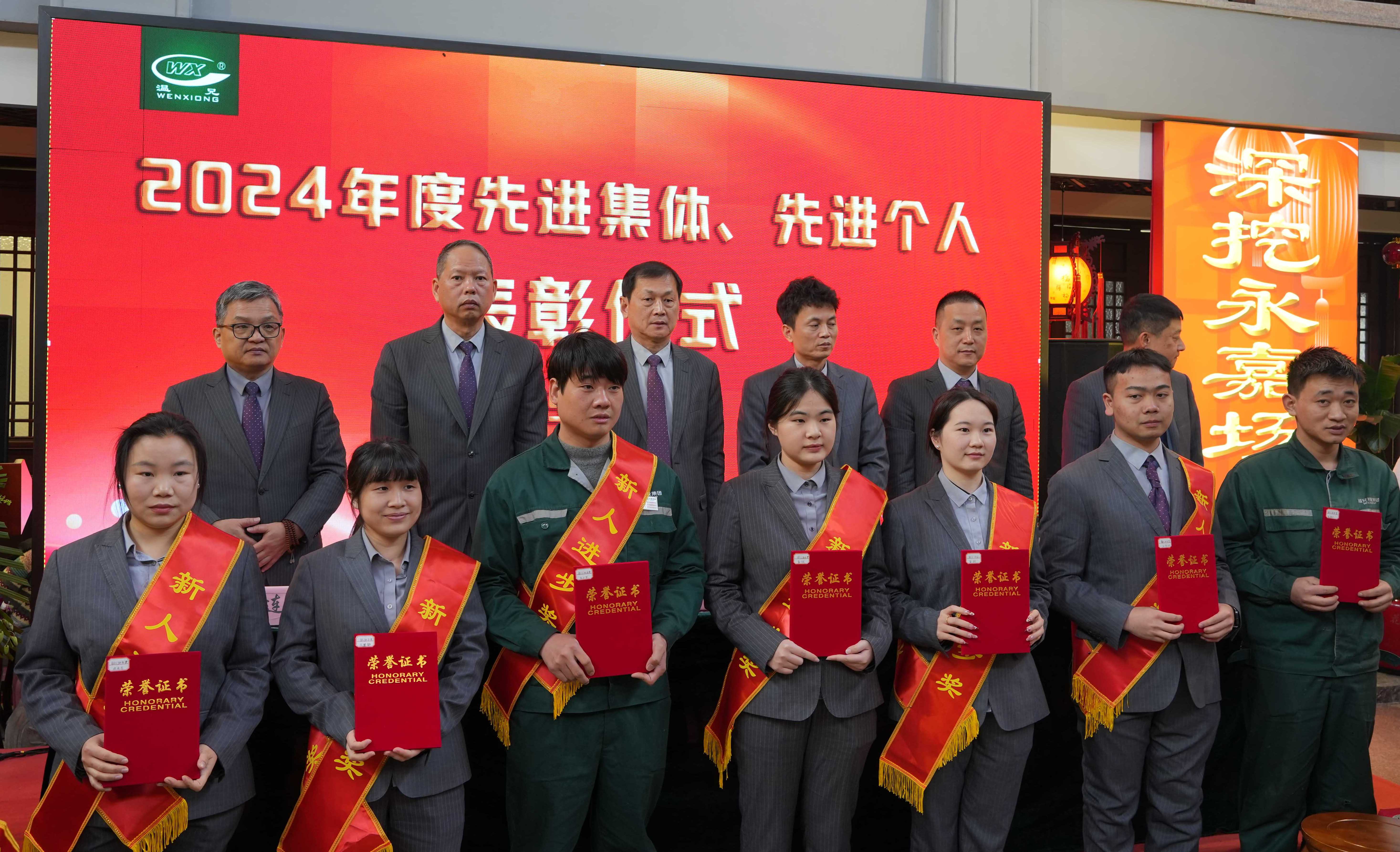 w88win优德(中国)官方网站