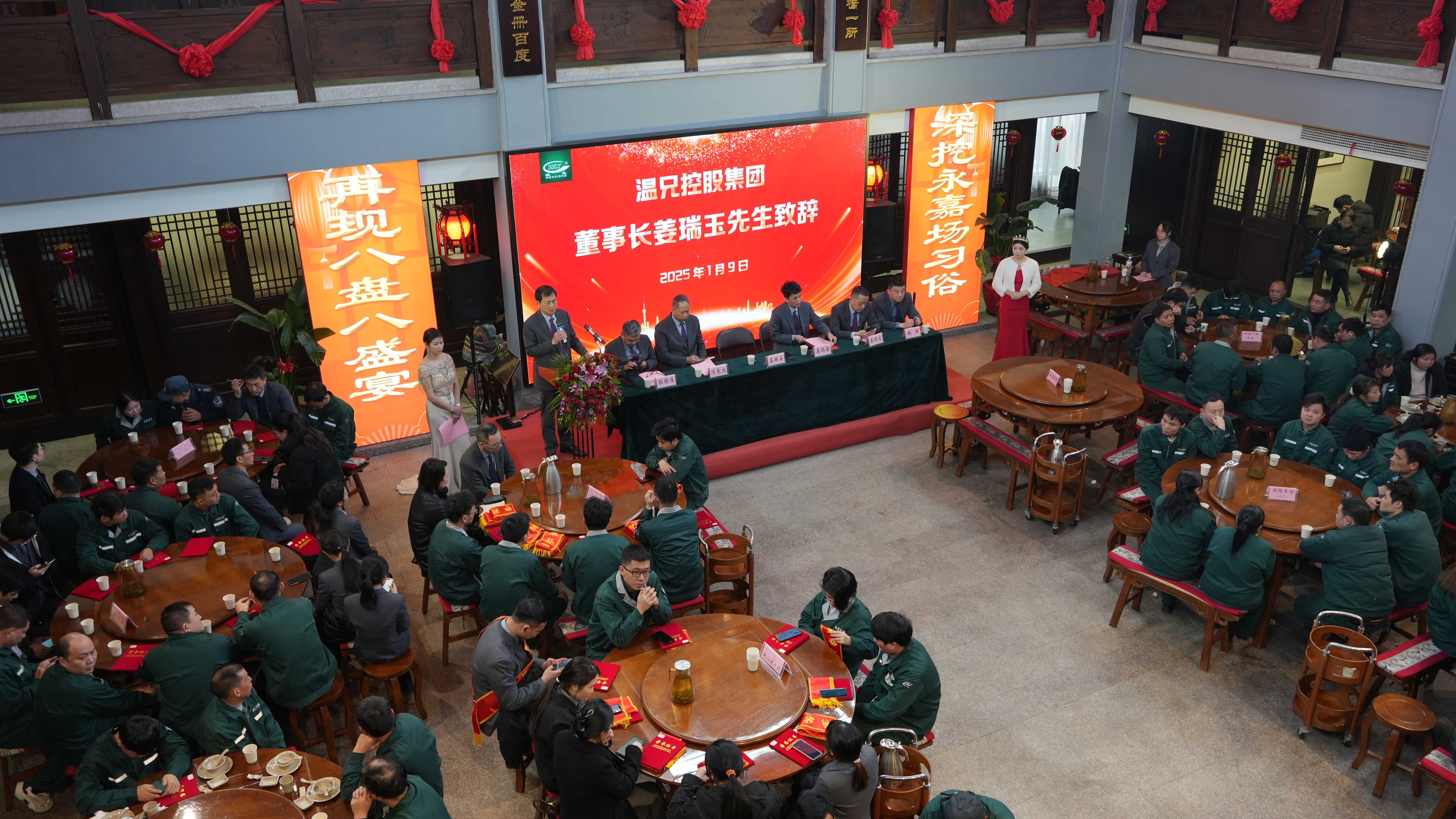 w88win优德(中国)官方网站