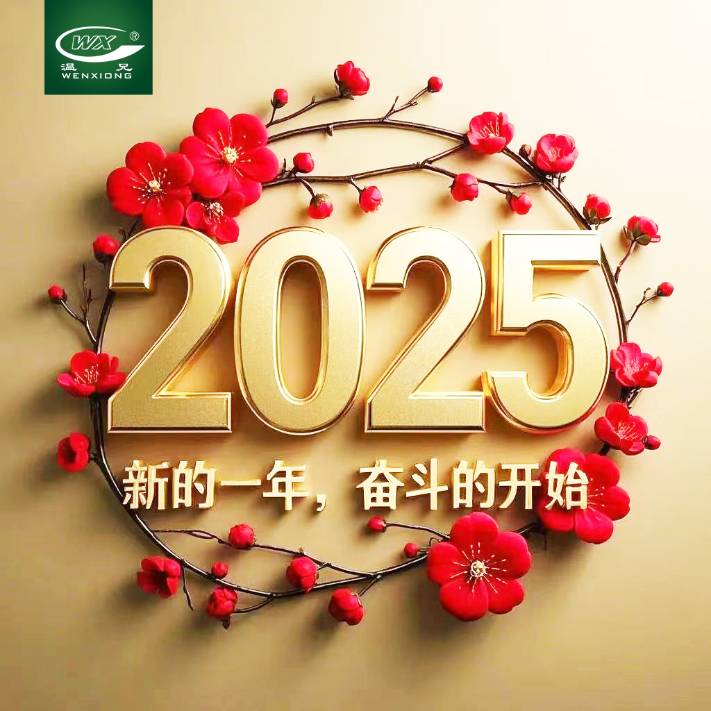 w88win优德(中国)官方网站