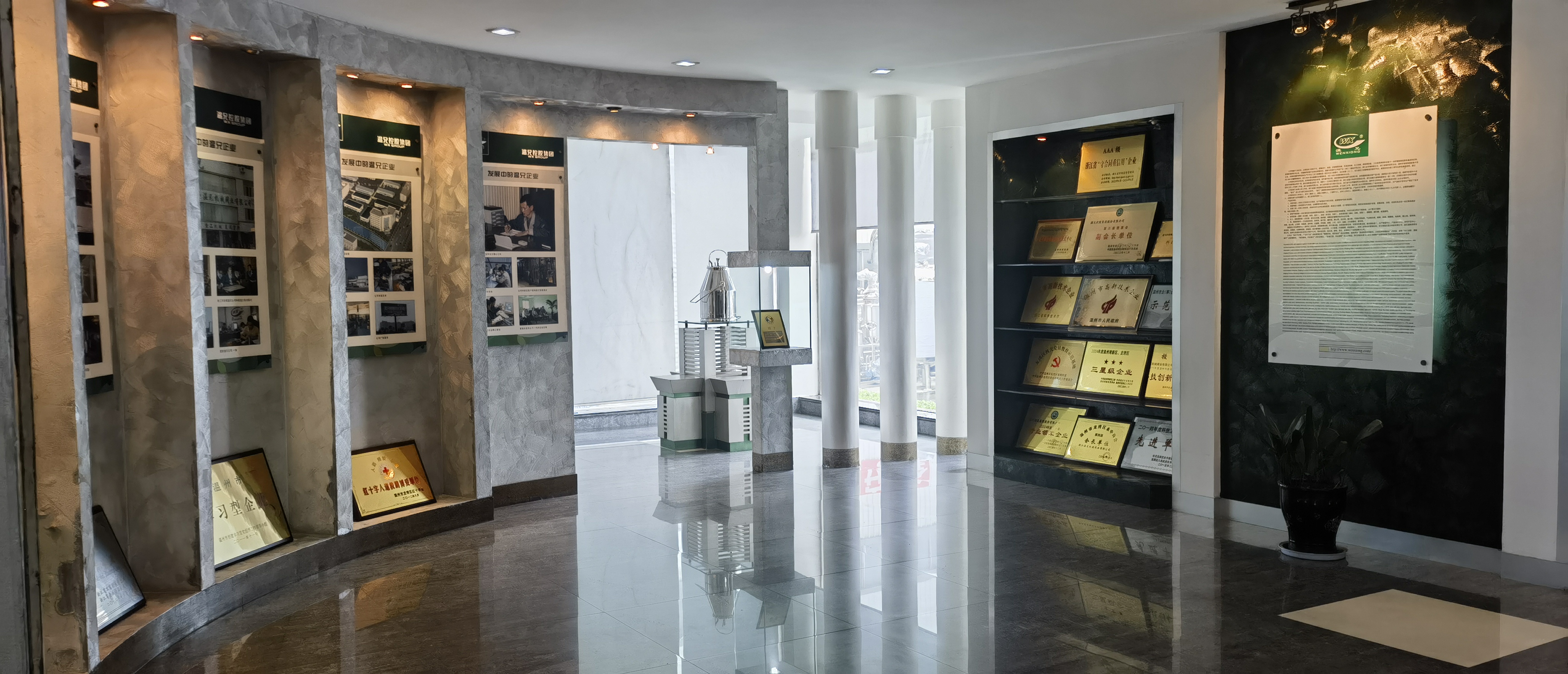 w88win优德(中国)官方网站