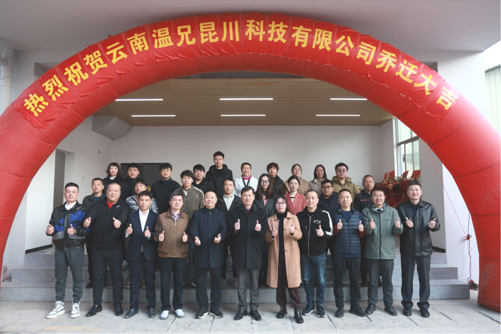 w88win优德(中国)官方网站